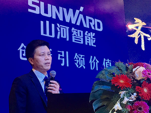 订单近2亿元！开云官方注册-开云(中国)
智能2018客户交流会广东站告捷