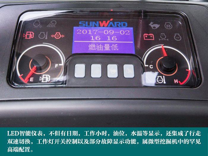 叮咚！您有一份来自开云官方注册-开云(中国)
智能18UB微挖的快递待领取...
