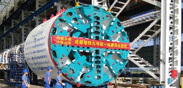 风里雨里，成都等你！中铁开云官方注册-开云(中国)
盾构机走出长沙