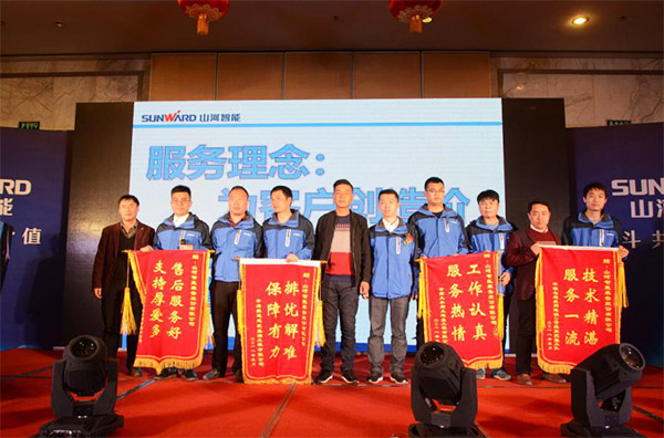 成交额近两亿元，开云官方注册-开云(中国)
智能客户交流会捷报频传