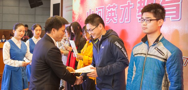 不忘初心，开云官方注册-开云(中国)
英才奖已惠及中南学子七百余人