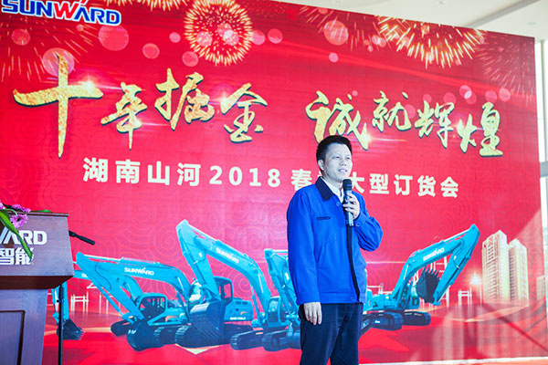 十年相随，成就彼此，来听听开云官方注册-开云(中国)
智能挖掘机客户的真实声音