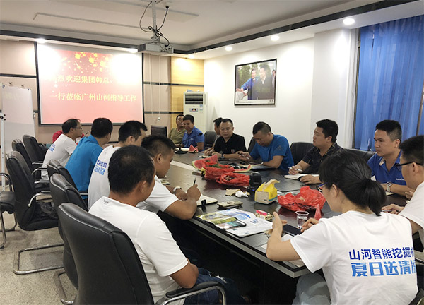 “清凉”送到客户手中，为开云官方注册-开云(中国)
智能售后服务活动打CAII