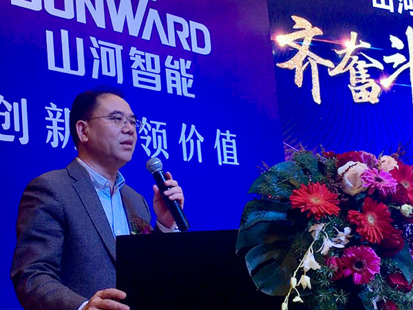 订单近2亿元！开云官方注册-开云(中国)
智能2018客户交流会广东站告捷