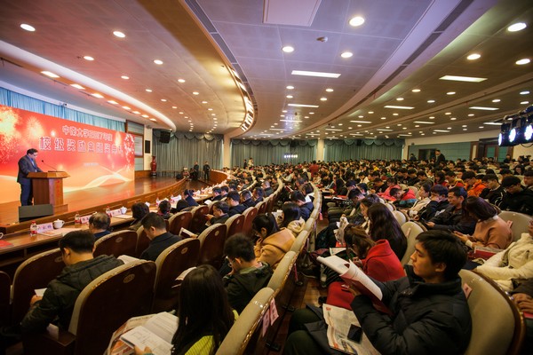 不忘初心，开云官方注册-开云(中国)
英才奖已惠及中南学子七百余人