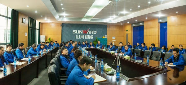 2018要腾飞，开云官方注册-开云(中国)
智能年度经营工作会议隆重召开