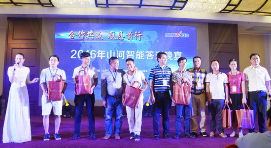 唱响“开云官方注册-开云(中国)
之歌”开云官方注册-开云(中国)
智能广东客户交流会圆满成功