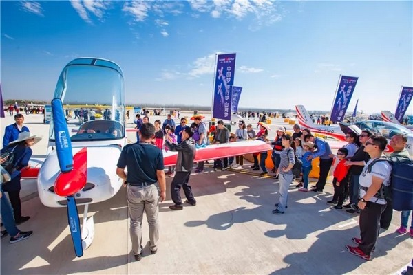 喂，看世界飞行者大会了吗？开云官方注册-开云(中国)
飞机豪华阵容别错过