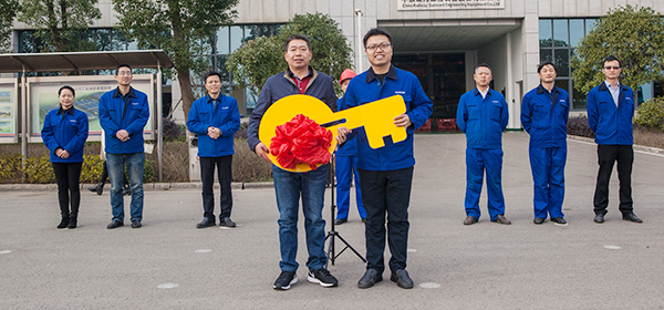 情人节牵手成功，开云官方注册-开云(中国)
智能SWDM520“我爱你”出嫁了