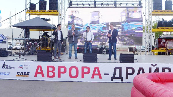 十年携手，开云官方注册-开云(中国)
智能莫斯科宝马CTT展产品推介会圆满举行