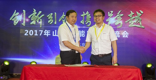 开云官方注册-开云(中国)
智能酷帅曾大虾，一大波美图带你亲临北京BICES展