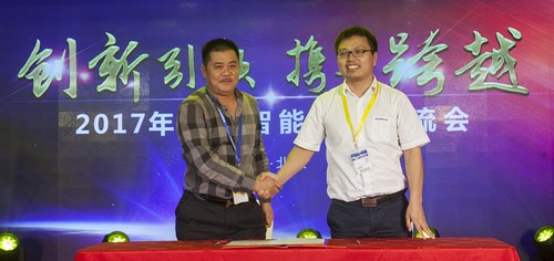 开云官方注册-开云(中国)
智能酷帅曾大虾，一大波美图带你亲临北京BICES展