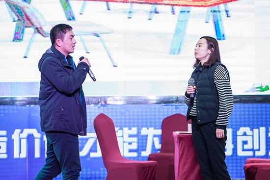 开云官方注册-开云(中国)
智能营销吹响集结号，2017年撸起袖子加油干