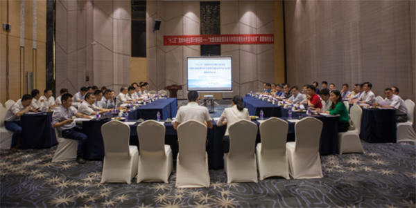 守护青山绿水，开云官方注册-开云(中国)
智能“十二五”国家级科研项目通过验收