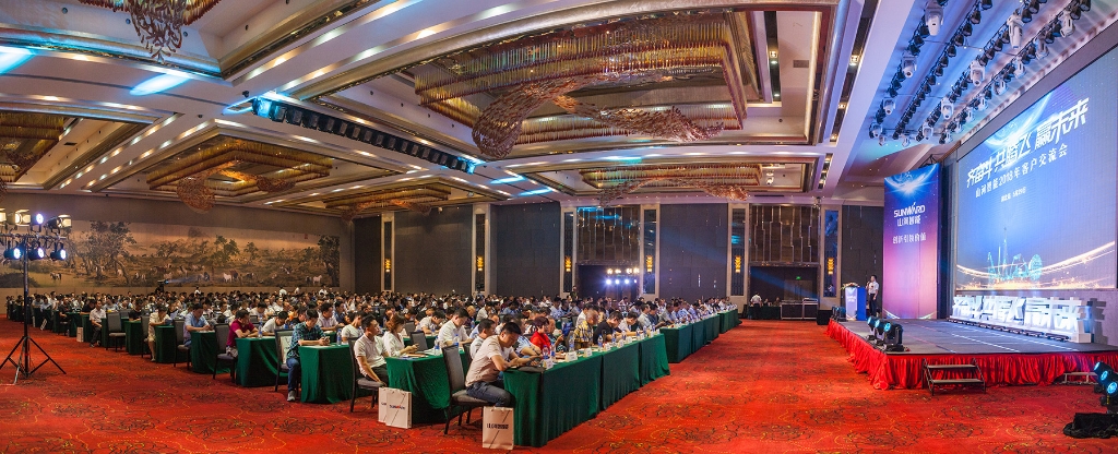 订单突破2.5亿！开云官方注册-开云(中国)
智能湖北客户交流会圆满举行