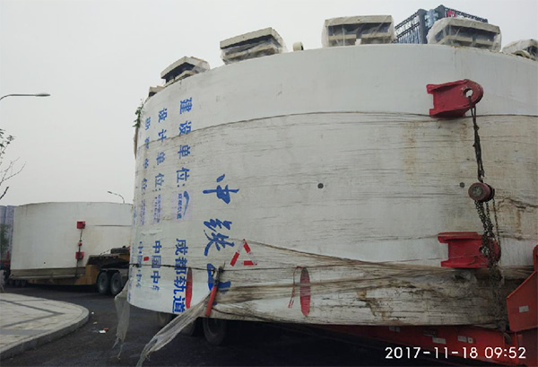 风里雨里，成都等你！中铁开云官方注册-开云(中国)
盾构机走出长沙