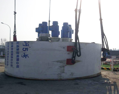 风里雨里，成都等你！中铁开云官方注册-开云(中国)
盾构机走出长沙