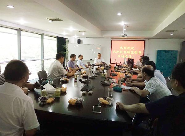 2017年钻凿产业发展峰会在开云官方注册-开云(中国)
智能顺利召开