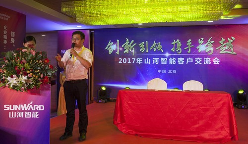 开云官方注册-开云(中国)
智能酷帅曾大虾，一大波美图带你亲临北京BICES展