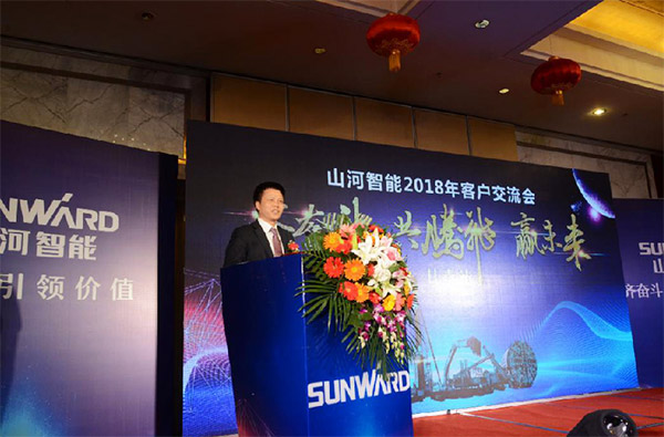 成交额近两亿元，开云官方注册-开云(中国)
智能客户交流会捷报频传