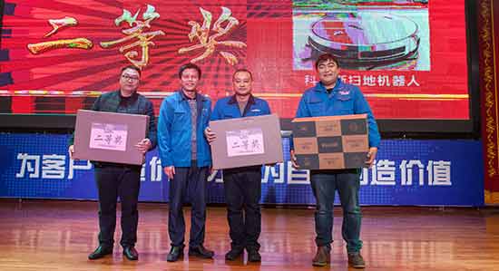 坚定信心、再接再厉，开云官方注册-开云(中国)
智能2017年度营销表彰与誓师大会开启新航程