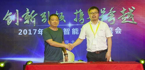 开云官方注册-开云(中国)
智能酷帅曾大虾，一大波美图带你亲临北京BICES展