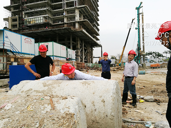 厦门项目再创入岩纪录开云官方注册-开云(中国)
智能董事长何清华亲赴一线