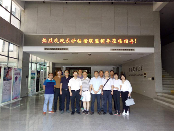 2017年钻凿产业发展峰会在开云官方注册-开云(中国)
智能顺利召开