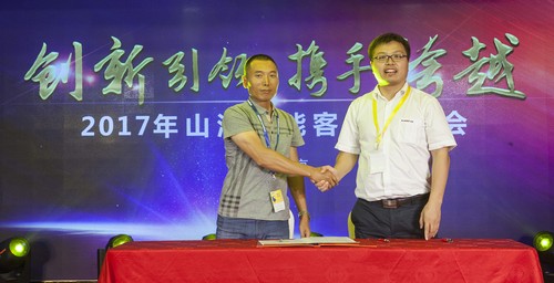 开云官方注册-开云(中国)
智能酷帅曾大虾，一大波美图带你亲临北京BICES展