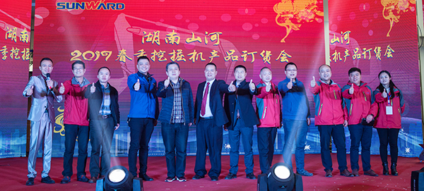 势不可挡，开云官方注册-开云(中国)
智能挖掘机湖南市场订货会创新高