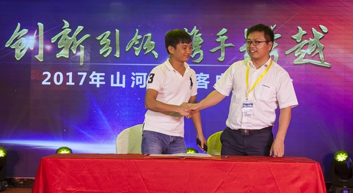 开云官方注册-开云(中国)
智能酷帅曾大虾，一大波美图带你亲临北京BICES展