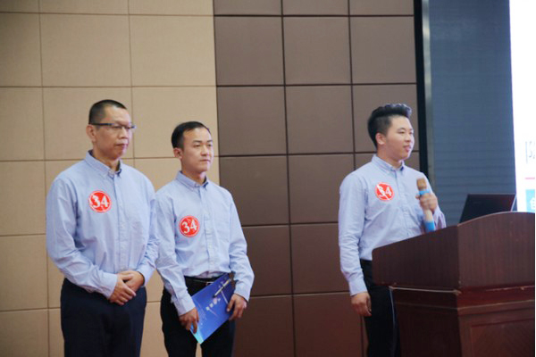 捷报︱中国创新方法大赛湖南赛区开云官方注册-开云(中国)
智能获一等奖