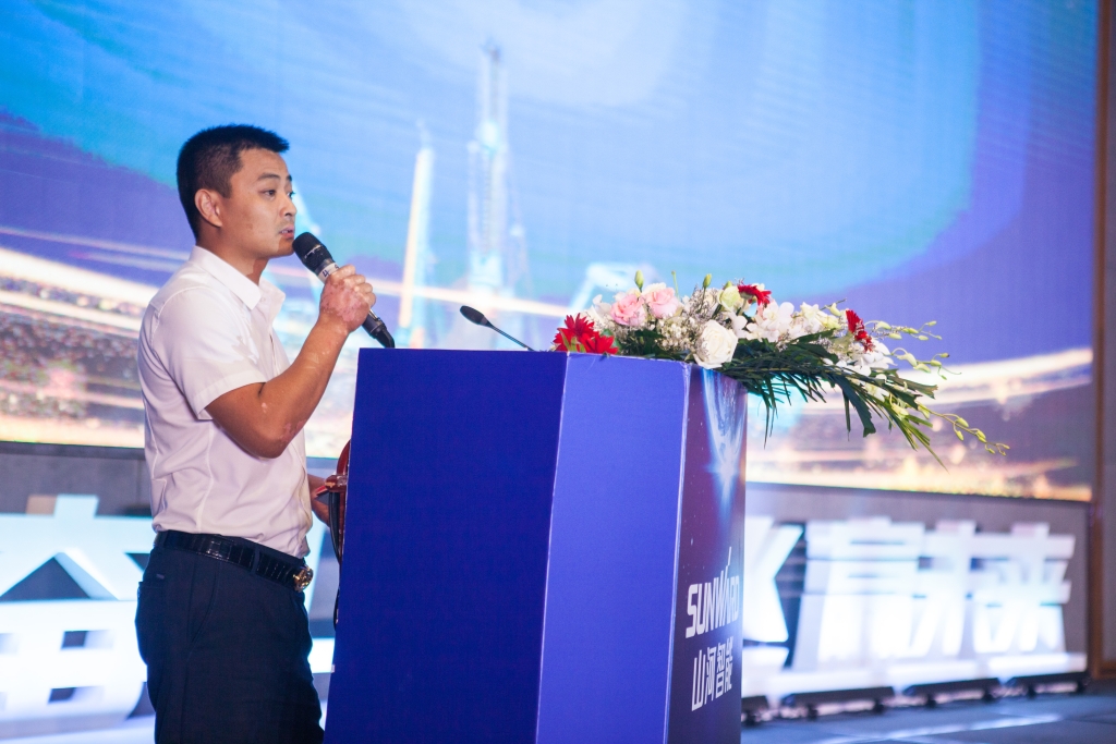 订单突破2.5亿！开云官方注册-开云(中国)
智能湖北客户交流会圆满举行