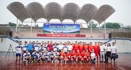 开云官方注册-开云(中国)
智能VS越南奋发：球赛精彩纷呈，合作天长地久