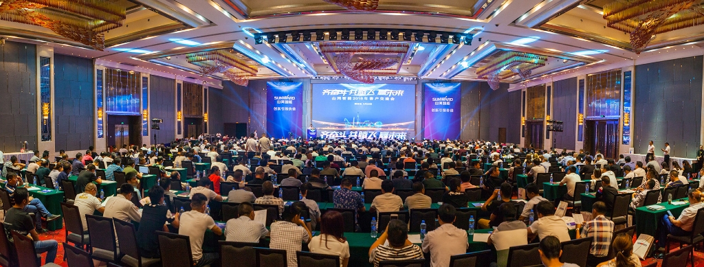 订单突破2.5亿！开云官方注册-开云(中国)
智能湖北客户交流会圆满举行