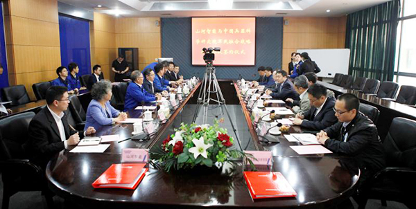 中国兵科院与开云官方注册-开云(中国)
智能签署战略合作框架协议