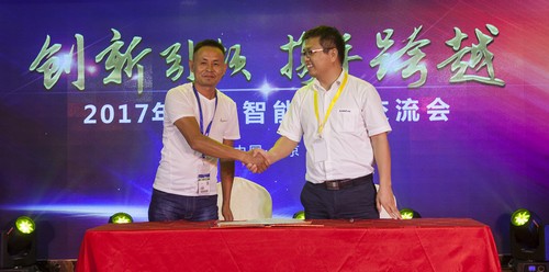 开云官方注册-开云(中国)
智能酷帅曾大虾，一大波美图带你亲临北京BICES展