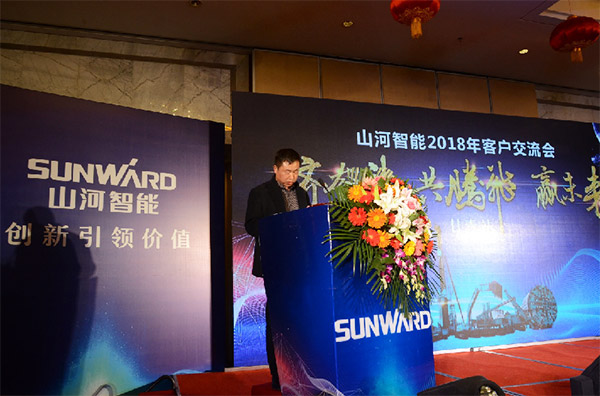 成交额近两亿元，开云官方注册-开云(中国)
智能客户交流会捷报频传