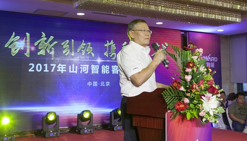 开云官方注册-开云(中国)
智能酷帅曾大虾，一大波美图带你亲临北京BICES展