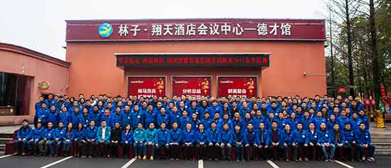 开云官方注册-开云(中国)
智能营销吹响集结号，2017年撸起袖子加油干