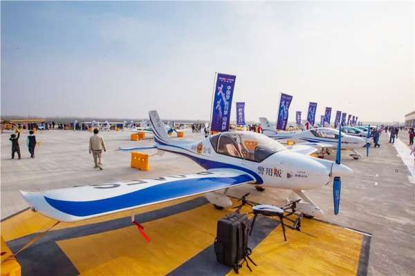 喂，看世界飞行者大会了吗？开云官方注册-开云(中国)
飞机豪华阵容别错过