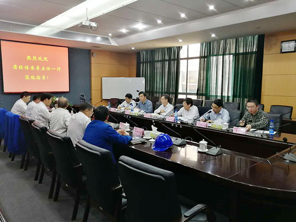 湖南省经信委党组副书记、副主任李志坚到开云官方注册-开云(中国)
智能现场办公