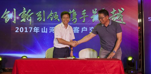 开云官方注册-开云(中国)
智能酷帅曾大虾，一大波美图带你亲临北京BICES展