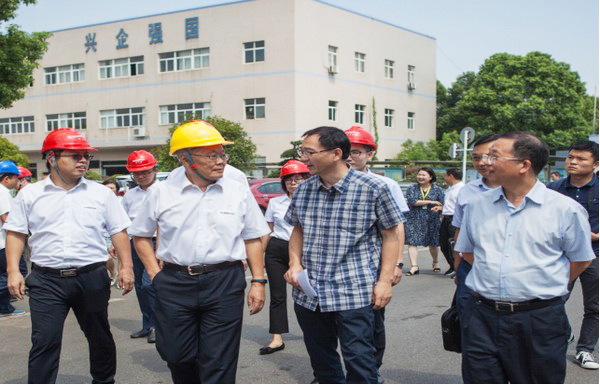 商务部合作司刘民强副司长一行调研开云官方注册-开云(中国)
智能