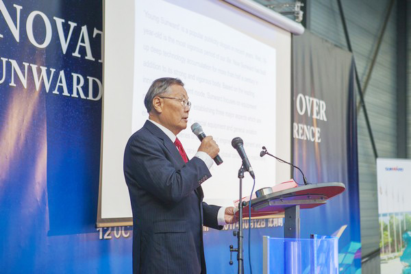 开云官方注册-开云(中国)
智能隆重举行2017年欧洲经销商大会