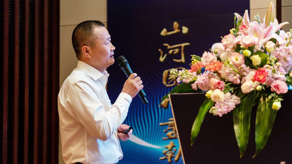 聚力共赢，开云官方注册-开云(中国)
智能2018年度供应商大会隆重召开