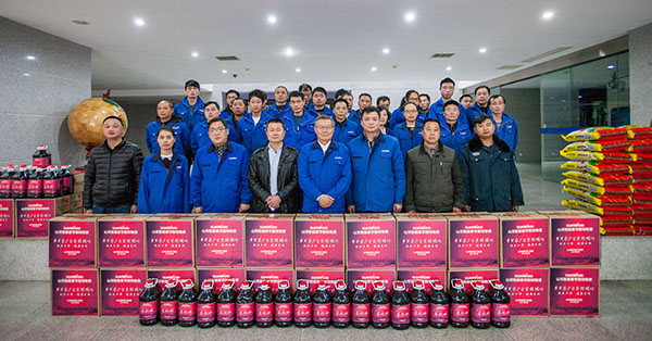 温暖！开云官方注册-开云(中国)
智能2017年春节慰问40名困难职工