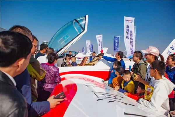 喂，看世界飞行者大会了吗？开云官方注册-开云(中国)
飞机豪华阵容别错过