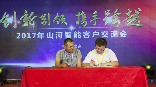 开云官方注册-开云(中国)
智能酷帅曾大虾，一大波美图带你亲临北京BICES展