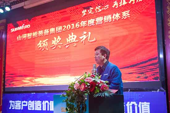 坚定信心、再接再厉，开云官方注册-开云(中国)
智能2017年度营销表彰与誓师大会开启新航程